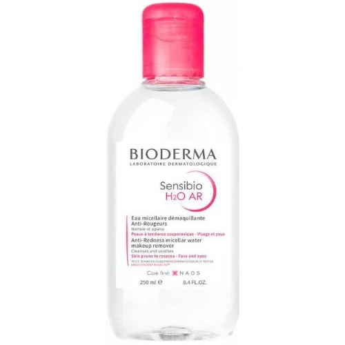 Sensibio h2o ar - bioderma (250 ml)