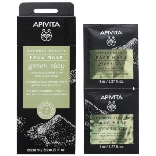 APIVITA EXPRESS BEAUTY MASCARILLA A VERDE 2X8ML