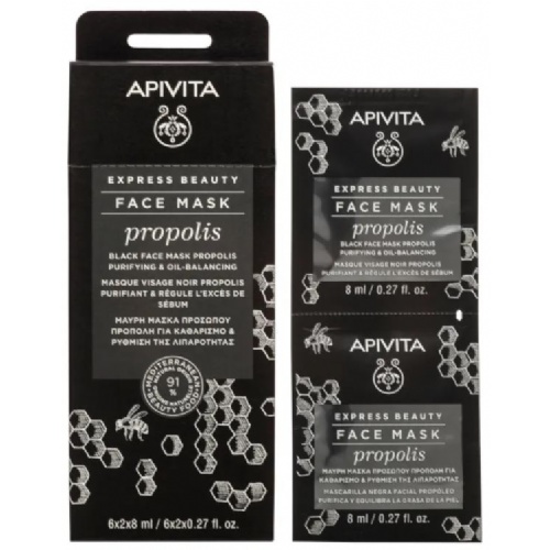 Apivita express beauty masc propol 2x8ml