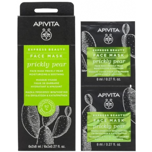 APIVITA EXPRESS GOLD MASCARILLA HIGO CHUMBO 2X8M