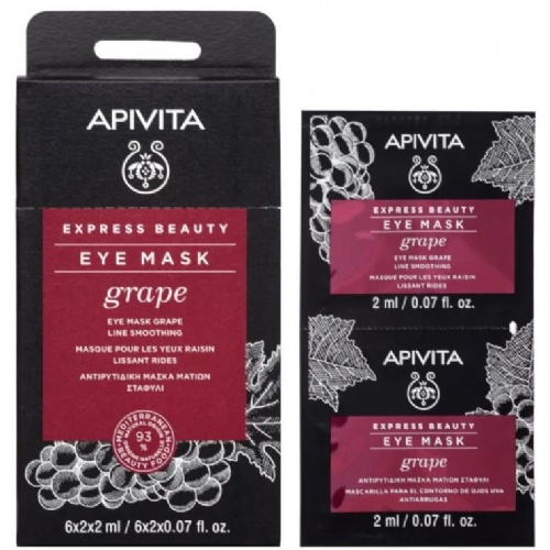 APIVITA EXPRESS BEAUTY MASCARILLA OJOS UVA 2X8ML