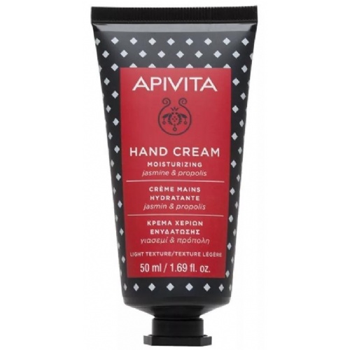 Apivita crema manos hidratante jazmin y propóleo 50ml
