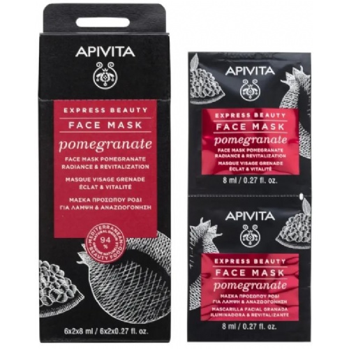 APIVITA EXPRESS BEAUTY MASCARILLA GRANADA 2X8ML