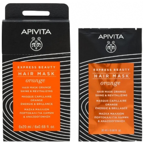 APIVITA MASCARILLA CAPILAR BRILLO VITALIDAD 20ML