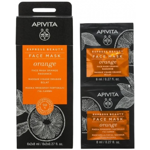 APIVITA EXPRESS BEAUTY MASCARILLA RE NARANJA 2X8