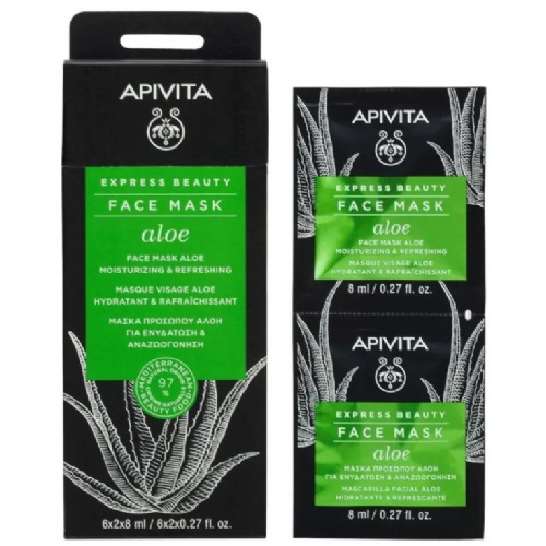 APIVITA EXPRESS BEAUTY MASCARILLA HID ALOE 2X8ML