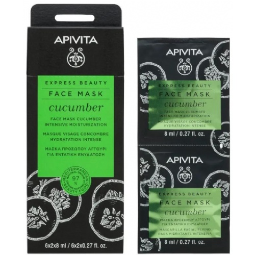 APIVITA EXPRESS BEAUTY MASCARILLA HID PEPINO 2X8
