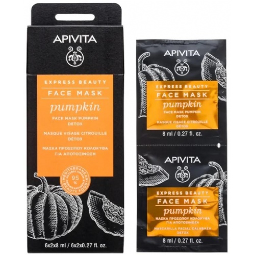 APIVITA EXPRESS BEAUTY MASCAR DETOX CALABAZA 2X8