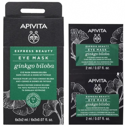 APIVITA EXPRESS BEAUTY MASCARILLA OJO GINKGO 2X8