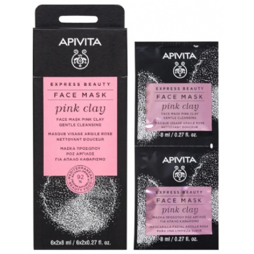 APIVITA EXPRESS BEAUTY MASC LIMP ARCI ROSA 2X8ML