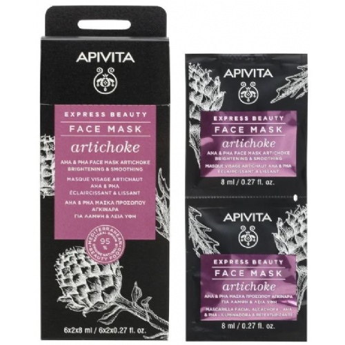 Apivita express beauty  masc alcachofa 2x8ml
