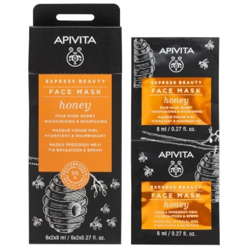 APIVITA EXPRESS BEAUTY MASCARILLA NUTR MIEL 2X8