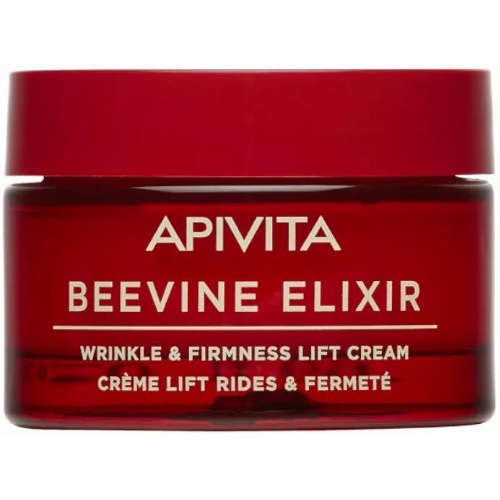 APIVITA WINE ELIXIR CREMA DE DIA SPF15 50ML