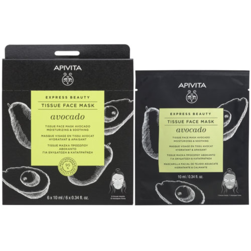 Apivita mascarilla facial aguacate 10ml