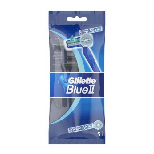 Gillette maquin blue ii 5