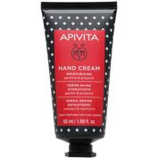 Apivita crema manos hidratante jazmin y propóleo 50ml