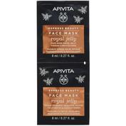 APIVITA EXPRESS GOLD MASCARILLA REAF JALEA 2X8ML