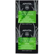 APIVITA EXPRESS BEAUTY MASCARILLA HID ALOE 2X8ML