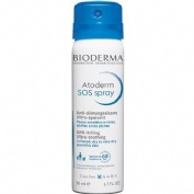 Bioderma atoderm ad int baume 45ml