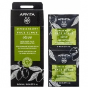 APIVITA EXPRESS BEAUTY CREMA EXFOLIANT OLIVA 2X8