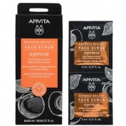 APIVITA EXPRESS BEAUTY GEL EXFOLIANT ALBARIC 2X8