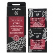 APIVITA EXPRESS BEAUTY MASCARILLA ARRUGA UVA 2X8