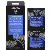 APIVITA EXPRESS BEAUTY MASCARILLA LAVANDA 2X8ML