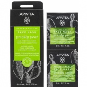 APIVITA EXPRESS GOLD MASCARILLA HIGO CHUMBO 2X8M