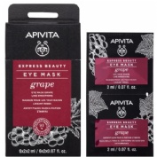 APIVITA EXPRESS BEAUTY MASCARILLA OJOS UVA 2X8ML