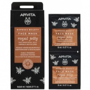 APIVITA EXPRESS GOLD MASCARILLA REAF JALEA 2X8ML