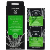 APIVITA EXPRESS BEAUTY MASCARILLA HID ALOE 2X8ML