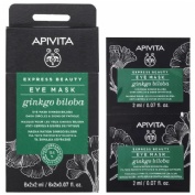 APIVITA EXPRESS BEAUTY MASCARILLA OJO GINKGO 2X8