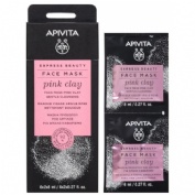 APIVITA EXPRESS BEAUTY MASC LIMP ARCI ROSA 2X8ML