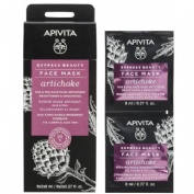 Apivita express beauty  masc alcachofa 2x8ml