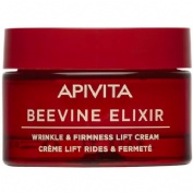 APIVITA WINE ELIXIR CREMA DE DIA SPF15 50ML