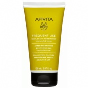 APIVITA ACONDICIONADOR SUAVE USO DIARIO CA 150ML