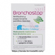 BRONCHOSTOP ANTITUSIVO Y EXPECTORANTE PASTILLAS BLANDAS, 20 pastillas