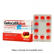 GELOCATIL PLUS 500 MG/65 MG COMPRIMIDOS RECUBIERTOS CON PELICULA, 20 comprimidos