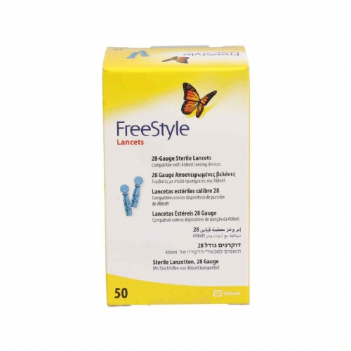 Lancetas - freestyle (50 unidades)