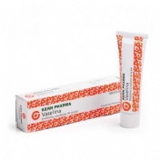 Kern pharma vaselina (1 envase 30 g)
